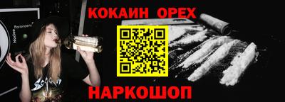 прущие крисы Будённовск