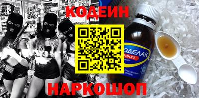дурь Бузулук