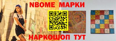дурь Бузулук