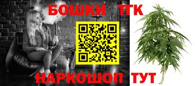 прущие крисы Будённовск