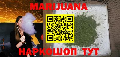 прущие крисы Будённовск