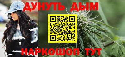 прущие крисы Будённовск