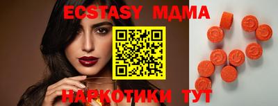 прущие крисы Будённовск