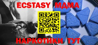 прущие крисы Будённовск