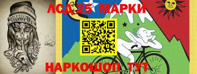 дурь Бузулук