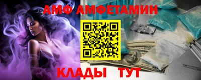 прущие крисы Будённовск