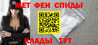 дурь Бузулук