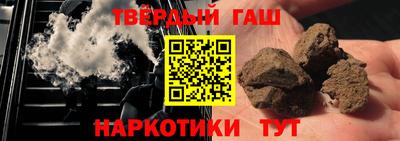 дурь Бузулук