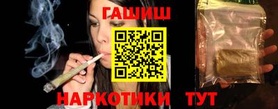 дурь Бузулук