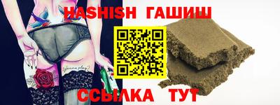 прущие крисы Будённовск
