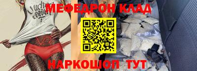 прущие крисы Будённовск
